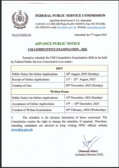 CSS Exam Schedule 2026