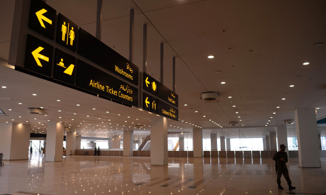 Islamabad International Airport Photo